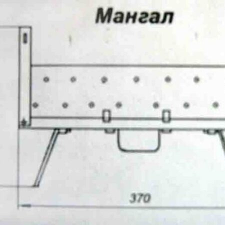 Мангал (по размерам заказщика)