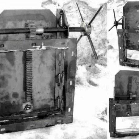 Шибер (задвижка)